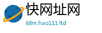 777888管家婆精准四肖当2025新奥天天开好彩开奖结果